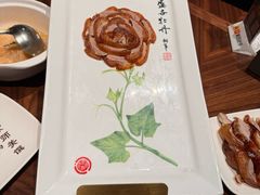 -北京全聚德(王府井店)