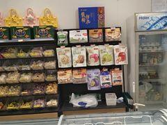 -好奶呀内蒙古甄选(蓝旗街店)