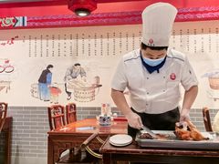 -京味张·北京烤鸭(南山店)