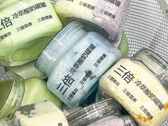 -白色日记·手作酸奶(麦凯乐店)