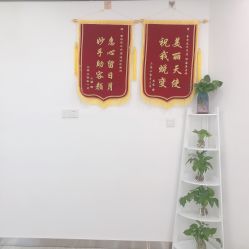 -蕾特恩专业祛痘·皮肤管理