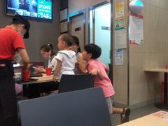 -永和大王(香缤店)