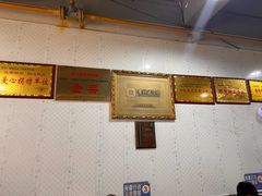 -北门张家羊肉粉(森航·乐活城西南)