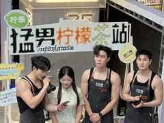 -南京时尚莱迪购物广场(正洪街店)
