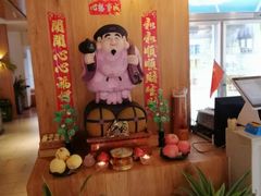 -蝦塘·中国餐馆(城墙南马道巷店)