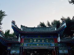 -仓山金山寺