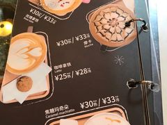 -西关84·History·Art·Cafe