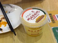 -紫光园·烤鸭(美术馆店)