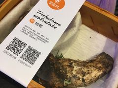 -盒马鲜生(大成店)