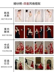 -樱花婚纱摄影