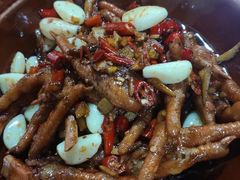 -老三样·美食研究中心(世贸路店)