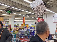 -大润发(张江店)