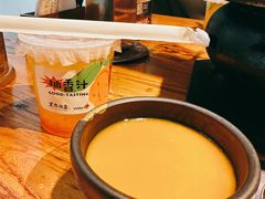 南瓜粥-黑牛の店·和牛烧肉(大悦城店)
