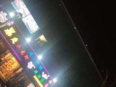 -金陵暴走小龙虾·迷踪蟹(凯德MALL店)