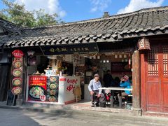 -渝绝回味碗土家洋芋饭(学道街店)