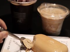 -M Stand(深圳布吉万象汇店)