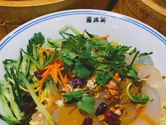 -新兴园饺子馆(河南街店)
