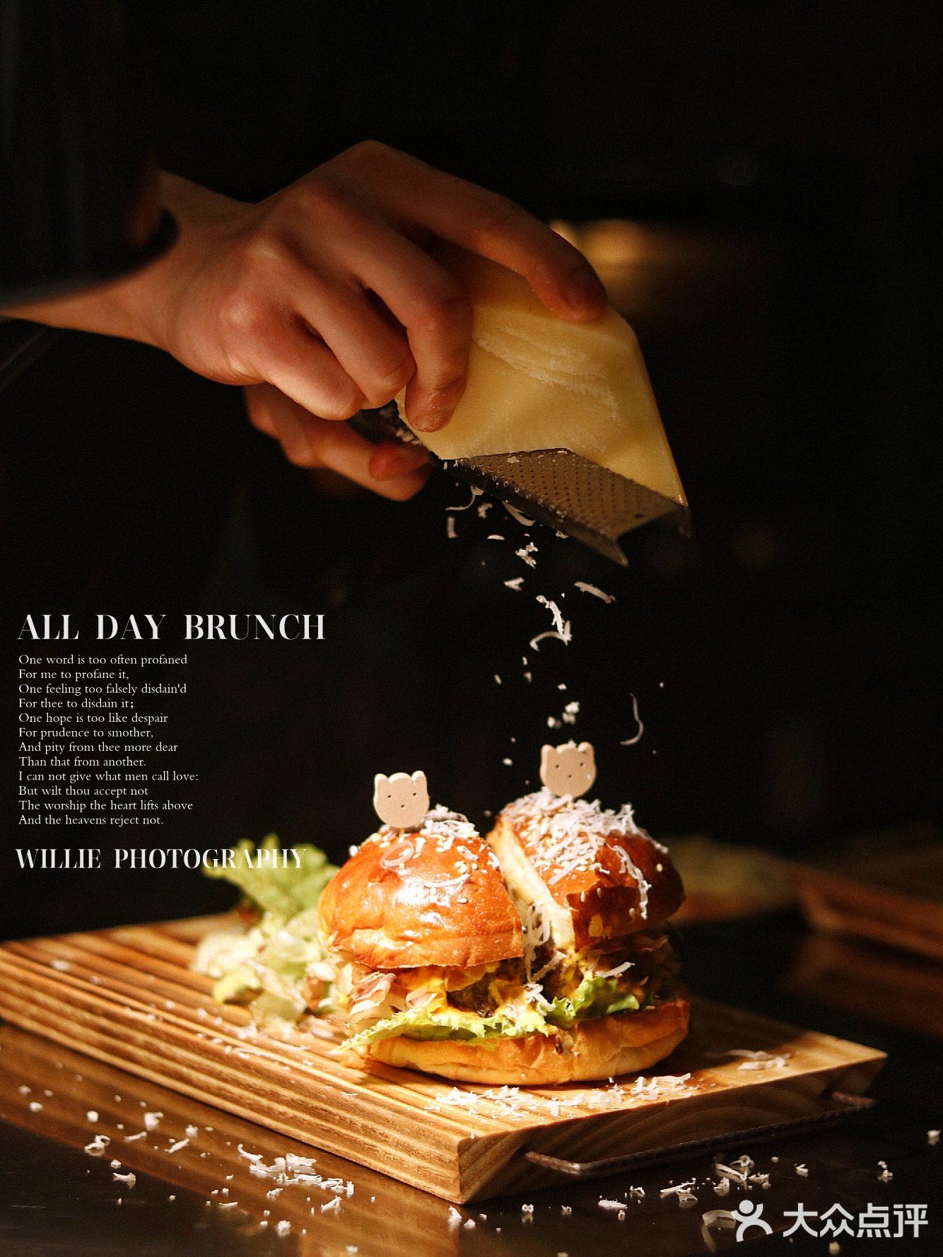 成都探店 | [糖果]新年怎么过？来个自然醒的brunch吧~