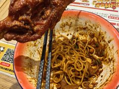 -华威约饭街