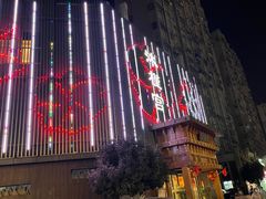 -沐槿宫韩式汗蒸水汇(马群店)