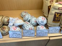 -丽江三义国际机场