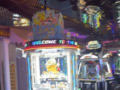 -反斗乐园(领展中心城店)