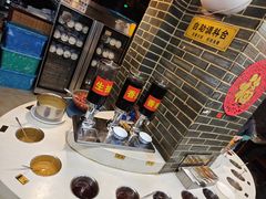 -总参北京涮羊肉