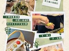 -福州仓山万达浦上大道地铁站锦江都城酒店