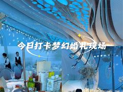 -东方御花园酒店