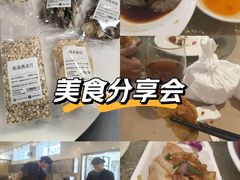 -庄氏祥记家常食府(国瑞建材家居博览中心店)