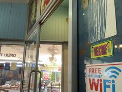 -两兄弟Song Pee Nong(2号店)