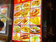 -小陈方酥锅盔(古城总店)
