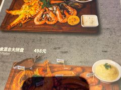 -Ambra Haus琥珀屋精酿餐厅(宝山店)