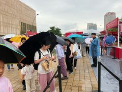 -天津万象城