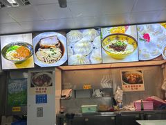 -食惠里小笼包面馆(越秀店)