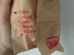 -肯德基(常熟万达店)
