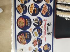 -2路车站小丸子(青泥洼桥店)