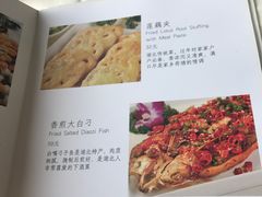 菜单-莲餐厅·湖北菜·藕汤是头牌(愚园路店)