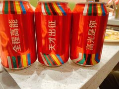 -麦德龙(郑东店)