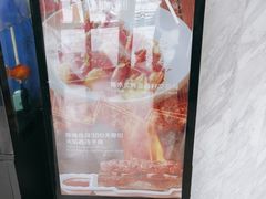 -花舍·新派粤菜·西餐·下午茶(亚运村·鸟巢店)