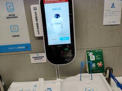 -盒马鲜生(新都心店)