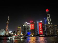 -黄浦江游览快线(金陵东路码头)