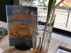 -必胜客(衡阳船山店PH店)
