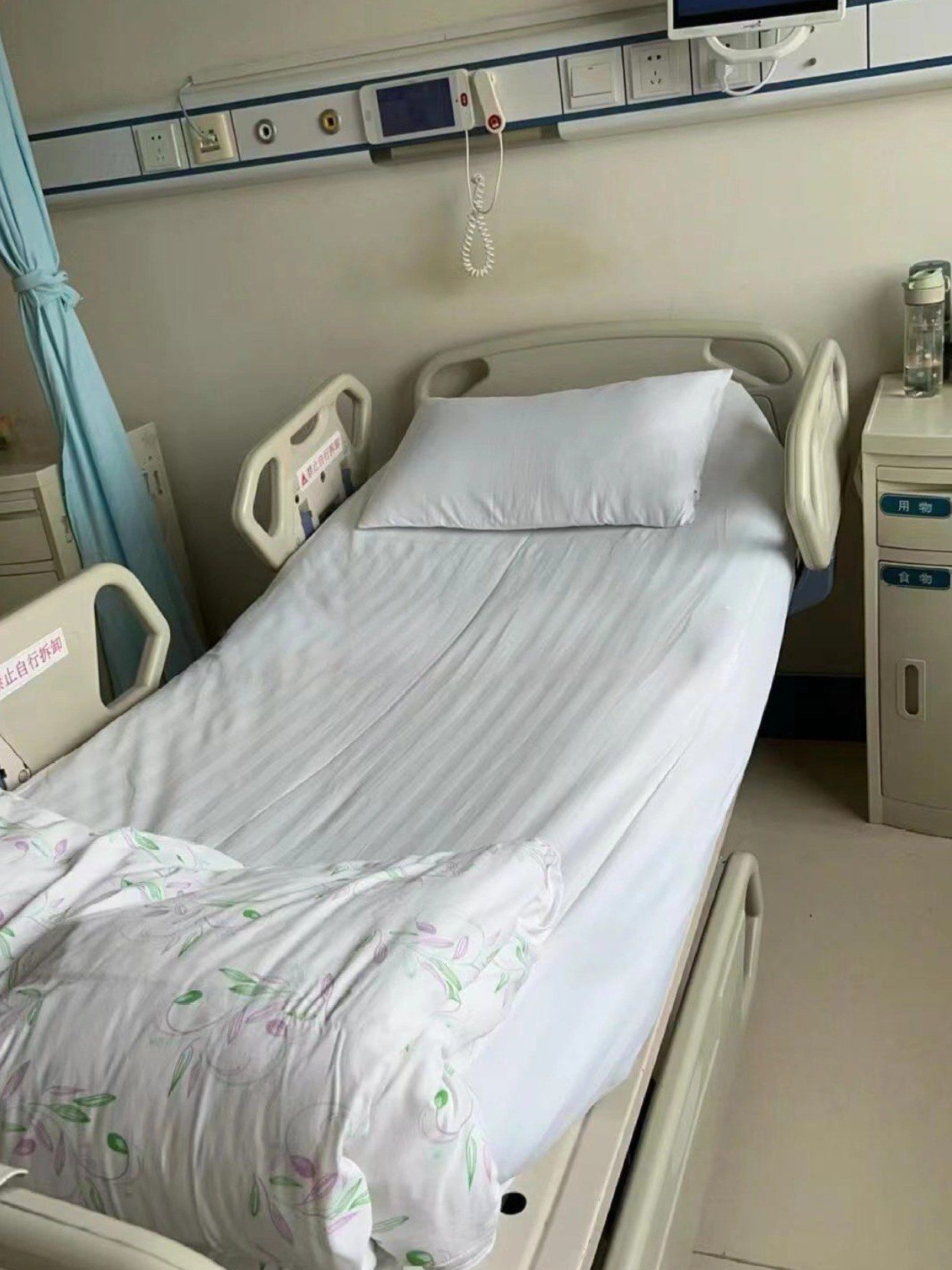 包含天壇醫(yī)院代診服務(wù)，陪診掛號外地患者全程陪護(hù)，就醫(yī)少走彎路的詞條