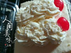 -红宝石·鲜奶小方(长阳店)
