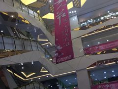 -万达广场(南京江宁店)