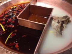 -雾漫川城重庆火锅(上和商业广场店)