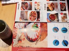 -野山舂·贵州现舂酸汤火锅(鸿通城店)