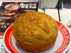 -敏华冰厅(天河城店)