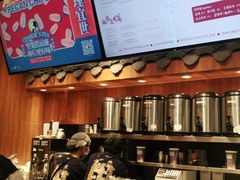 -茶理宜世(东方宝泰店)